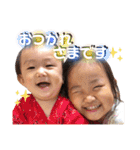 ひなとはるvol.2-2（個別スタンプ：5）