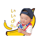 ひなとはるvol.2-2（個別スタンプ：7）