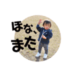 ひなとはるvol.2-2（個別スタンプ：8）