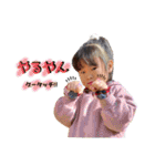 ひなとはるvol.2-2（個別スタンプ：11）
