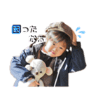 ひなとはるvol.2-2（個別スタンプ：18）
