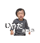 ひなとはるvol.2-2（個別スタンプ：20）