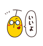 F.Amily_1(日本語)（個別スタンプ：5）