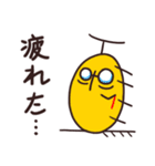 F.Amily_1(日本語)（個別スタンプ：7）