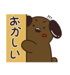 F.Amily_1(日本語)（個別スタンプ：15）