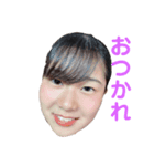 あいたん日常（個別スタンプ：1）