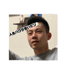みくみくのスタンプ（個別スタンプ：5）