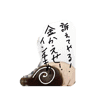 いかりんぐたこすけ（個別スタンプ：1）