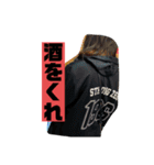 いかりんぐたこすけ（個別スタンプ：7）