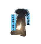 いかりんぐたこすけ（個別スタンプ：14）