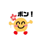 いかりんぐたこすけ（個別スタンプ：15）