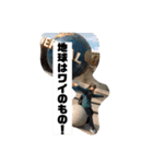 いかりんぐたこすけ（個別スタンプ：18）