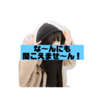 いかりんぐたこすけ（個別スタンプ：27）