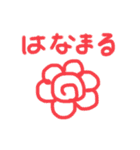 いかりんぐたこすけ（個別スタンプ：30）