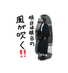 いかりんぐたこすけ（個別スタンプ：31）