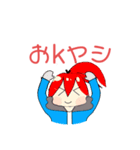 手抜き過ぎたスタンプ（個別スタンプ：1）