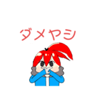 手抜き過ぎたスタンプ（個別スタンプ：2）