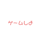 手抜き過ぎたスタンプ（個別スタンプ：7）