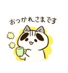 まゆぶとねこ（個別スタンプ：4）