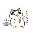 まゆぶとねこ（個別スタンプ：15）