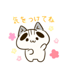 まゆぶとねこ（個別スタンプ：17）