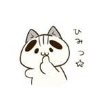 まゆぶとねこ（個別スタンプ：27）