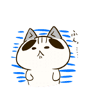 まゆぶとねこ（個別スタンプ：29）