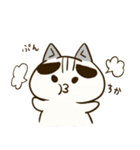 まゆぶとねこ（個別スタンプ：31）