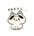 まゆぶとねこ（個別スタンプ：35）