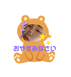 かずぅんのスタンプ（個別スタンプ：2）