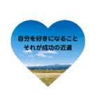 nozaminの名言スタンプ（個別スタンプ：2）