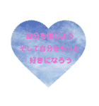 nozaminの名言スタンプ（個別スタンプ：12）