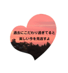 nozaminの名言スタンプ（個別スタンプ：13）