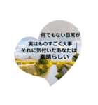 nozaminの名言スタンプ（個別スタンプ：15）