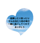 nozaminの名言スタンプ（個別スタンプ：18）
