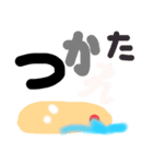 インキャスタンプ  【プレミアム】（個別スタンプ：13）