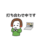仕事ヤダヤダ星人 シーズン2（個別スタンプ：3）