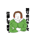 仕事ヤダヤダ星人 シーズン2（個別スタンプ：4）