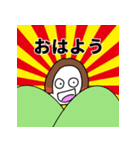 仕事ヤダヤダ星人 シーズン2（個別スタンプ：5）