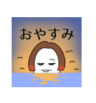 仕事ヤダヤダ星人 シーズン2（個別スタンプ：6）