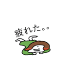 仕事ヤダヤダ星人 シーズン2（個別スタンプ：8）