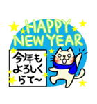 新潟県長岡市在住のねこ【年末年始ver.】（個別スタンプ：38）