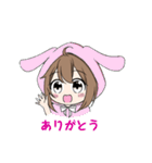 けも耳パーカーちゃん（個別スタンプ：1）