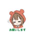 けも耳パーカーちゃん（個別スタンプ：3）