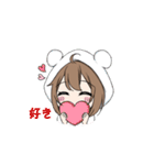 けも耳パーカーちゃん（個別スタンプ：4）
