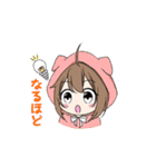 けも耳パーカーちゃん（個別スタンプ：8）