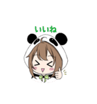 けも耳パーカーちゃん（個別スタンプ：9）