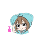 けも耳パーカーちゃん（個別スタンプ：10）