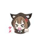 けも耳パーカーちゃん（個別スタンプ：11）