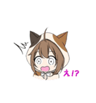 けも耳パーカーちゃん（個別スタンプ：12）